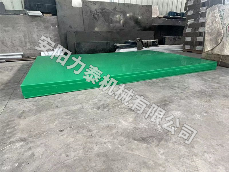 超高分子量聚乙烯板所具有的特性分別是什么？